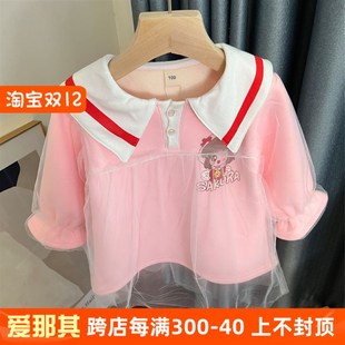 6113女童长袖 150cm l卫衣裙款 秋冬加绒上衣100