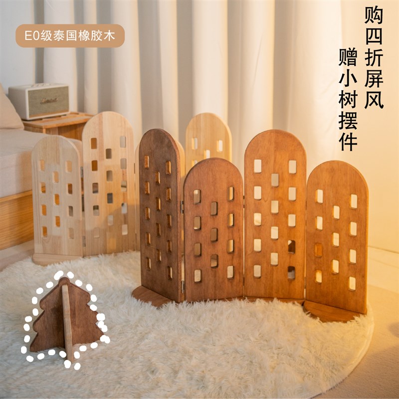 实木宠物屏风复古宠物家具水碗隔断宠物拍照实木屏风拍摄道具布景