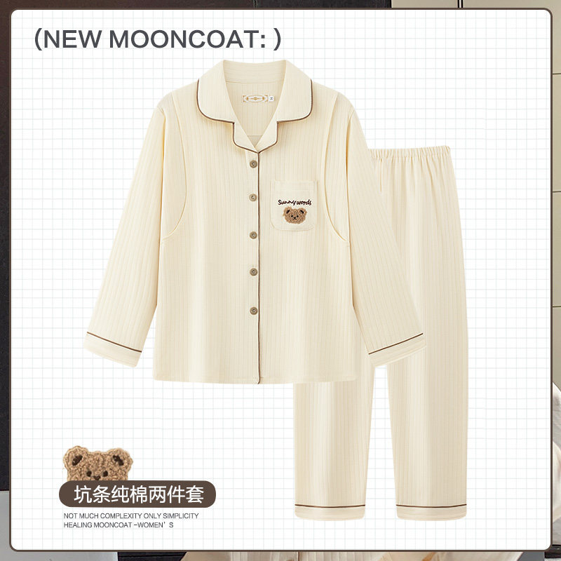 月子服夏季薄款哺乳孕妇睡衣女春秋纯棉产后5月份6产妇怀孕期住院,孕妇装/孕产妇用品/营养,家居服套装,淘宝优惠券,粉丝福利购,淘宝优惠卷