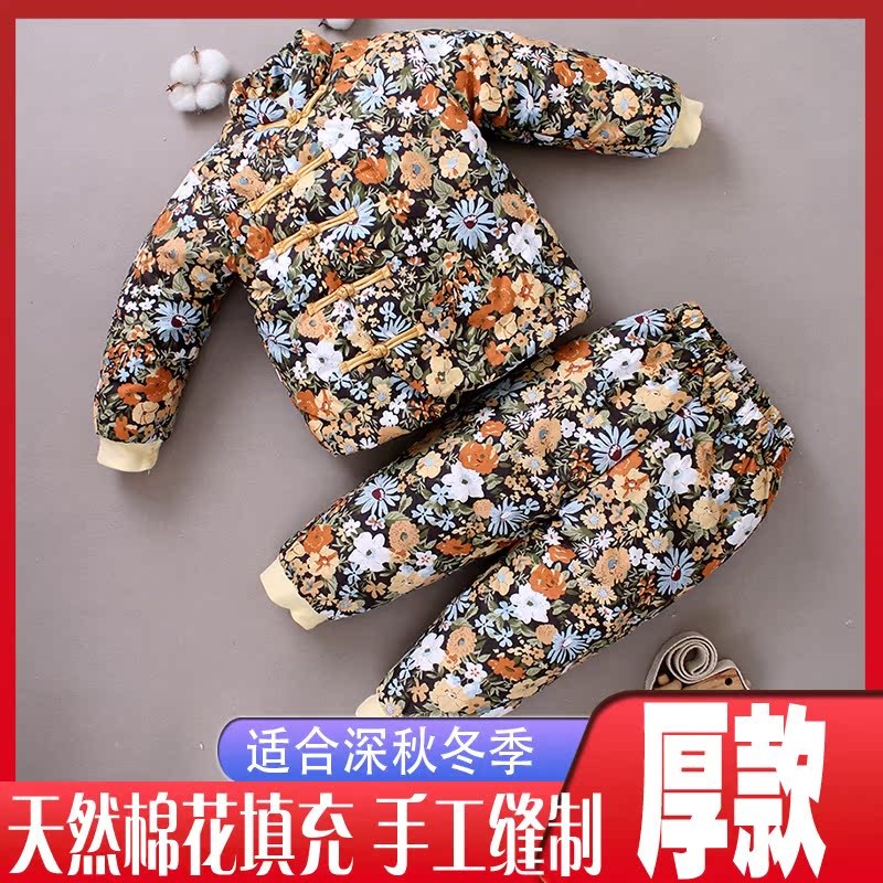 宝宝手工棉衣棉花儿童男女棉服婴儿棉袄棉裤加厚秋冬款外出服套装