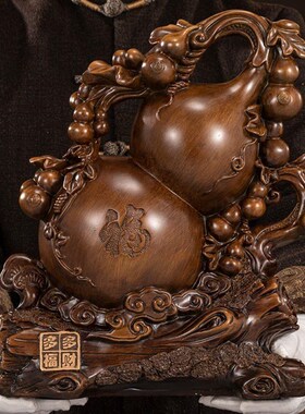 招财电视摆件玄关大开业客厅葫芦酒柜G装饰办公室工艺品乔迁号送