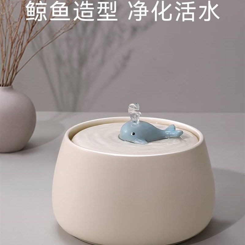 猫咪自动饮水机陶瓷宠物循环猫碗喂水水盆狗狗水碗流动猫用喝水器