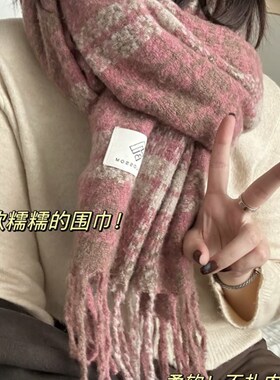 格子韩式围巾女冬季2024新款z学生保暖高级感女式冬天围脖可爱百