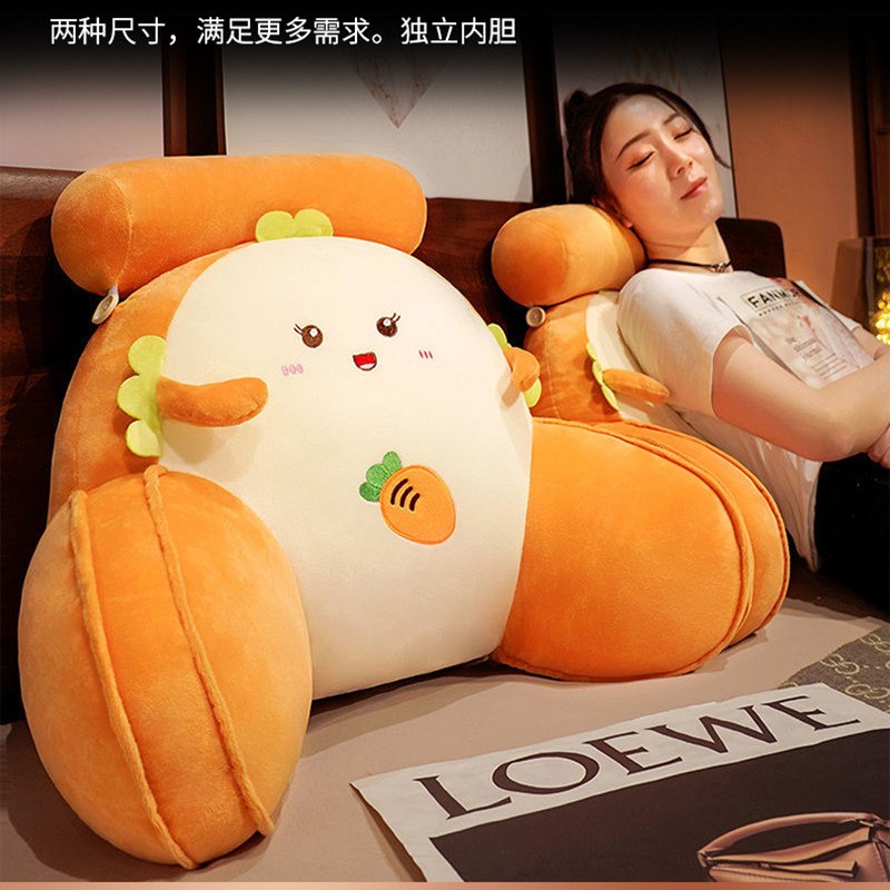 抱枕床头软包大靠垫卡通靠枕沙发冬季护腰靠垫可爱抱枕可拆洗