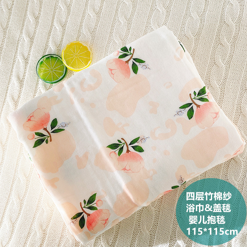 春夏季竹棉纱新生婴儿宝宝纱布吸水浴巾毛巾超柔软四层棉包巾抱被,婴童用品,浴巾,淘宝优惠券,粉丝福利购,淘宝优惠卷