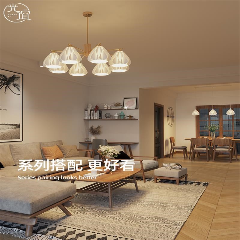 兰因法式奶油风客厅吊灯2024新款大气主灯原木风餐厅卧室灯具套餐
