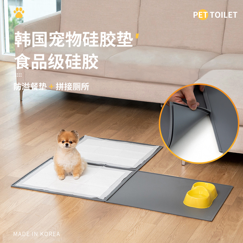 宠物狗狗厕所小型犬中型犬尿盆大型犬专用防踩屎尿垫固定器平板式
