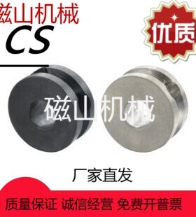 ENQ71 ENQ72 ENQ76 ENQ81-15  -R1-3~7 3~12 3~20 4~12固定环