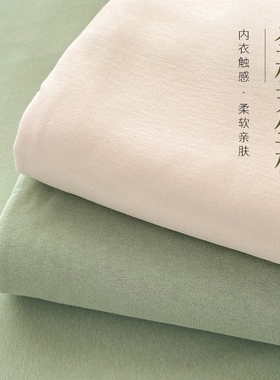 a类针织纯棉床单单件夏季1u00全棉天竺棉单双人被单三件套超柔裸