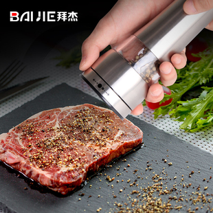 拜杰不锈钢胡椒研磨器手动t家用厨房磨盐器花椒粉现磨胡椒粒研磨