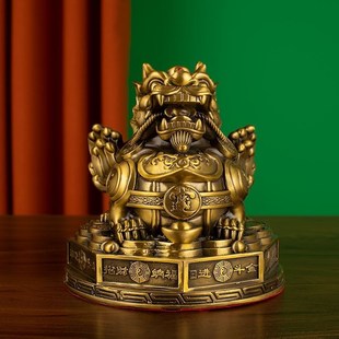 貔貅摆件黄铜制材质办公室客厅摆件玄关摆放招财摆件房间家用貔貅