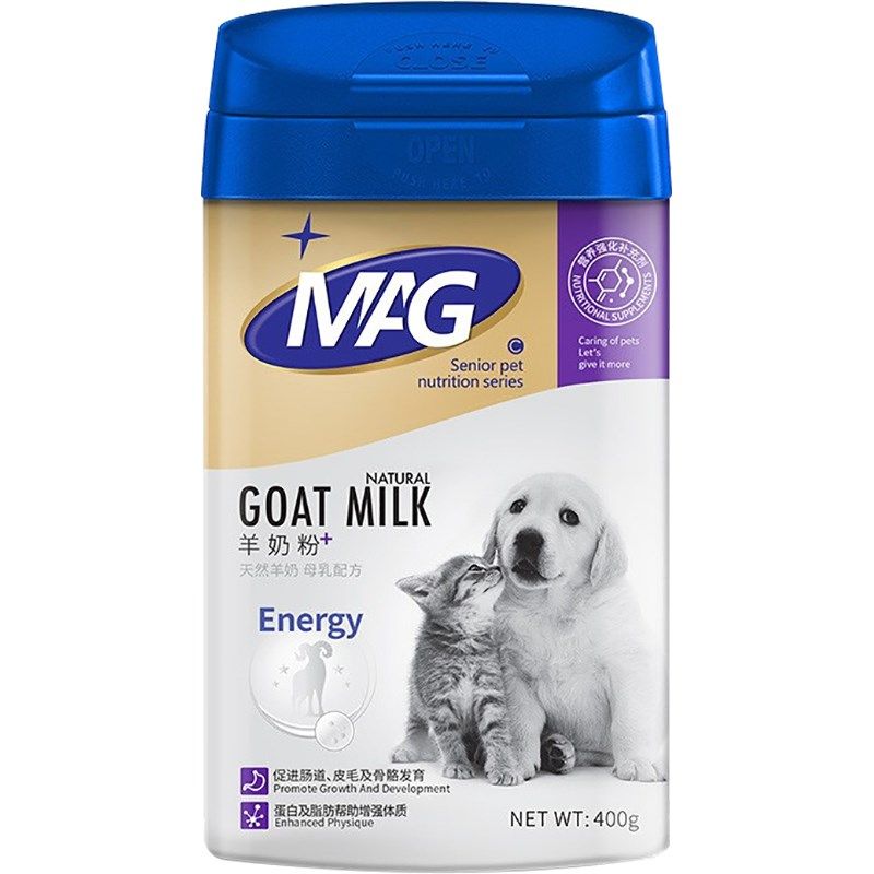 MAG狗狗羊奶粉DHA益生元宠物健骨补钙泰迪金毛猫通用400g离乳全期