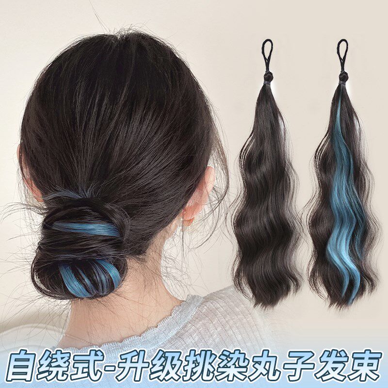 挑染丸子头假发髻盘发神器马尾辫发圈自绕花苞头假发包彩色头发条