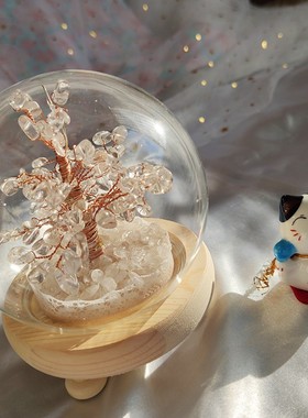 日式植物黄水晶圆球带暖彩灯树手工客厅桌面摆件送礼圣诞节日礼物