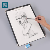 速写板素描临摹写生8K速写夹写字板便携防水画板夹绘画美术生用品