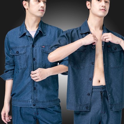 纯棉电焊牛仔劳保工作服套装男夏装短袖夏季焊工防烫夏天耐磨薄款