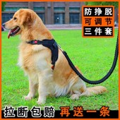 小狗狗胸抱婴袋中大型犬三角抱婴袋泰迪边境牧羊犬牵引绳背心式 遛
