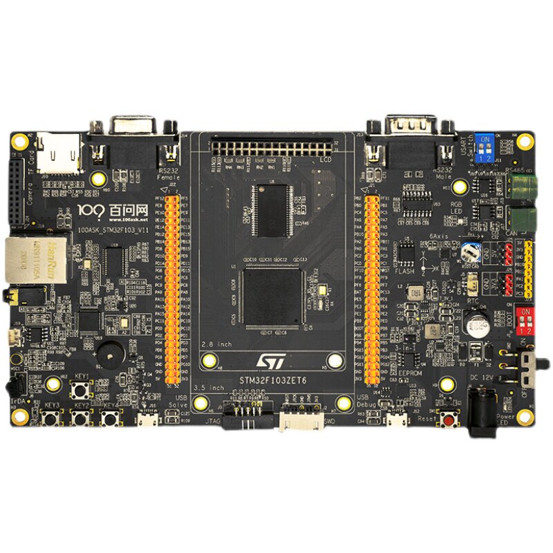 STM32F103开发板 韦东山M3核stm32学习板 多功能嵌入式ARM单片机