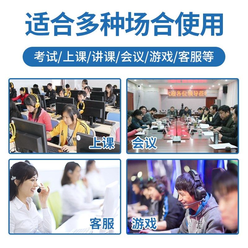 头戴式耳机耳麦套一次性无纺布套防喷咪罩会议麦罩防尘卫生保护罩,影音电器,咪罩,淘宝优惠券,粉丝福利购,淘宝优惠卷