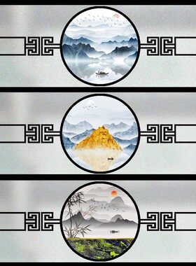 中式横版窗户磨砂玻璃贴纸透光不透明长条形厨房浴室飘窗防窥无胶