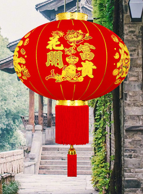 大红灯笼灯吊灯挂饰乔迁灯笼阳台一对搬家新房新年植绒户外大门口