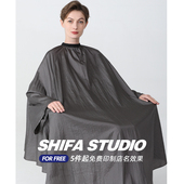 子发型师定制 高档理发围布发廊专用剪头发美发围裙带袖 加长款 潮