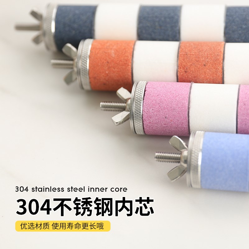 灰鹦鹉中大型鹦鹉鸟磨爪棒磨砂站杆站棍架磨爪磨嘴器石可定制
