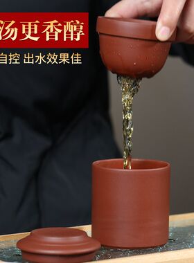 原矿紫砂快客杯 旅行茶具套装宜兴紫砂杯紫砂壶茶壶茶罐茶叶罐