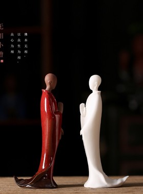 久造中式白瓷无相佛摆件创意家居客厅书房摆设陶瓷禅意人物装饰品