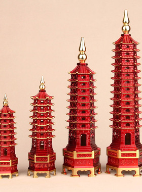 铜文昌塔七层九层摆件十三层办公室书桌13层书房装饰工艺品