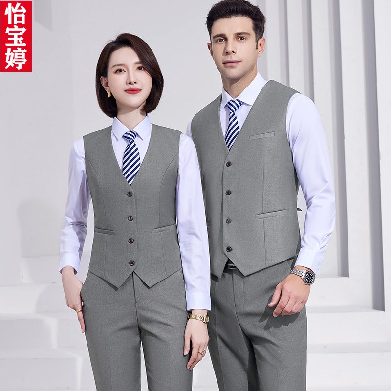 职业男女春秋厚款黑色马甲4S店工装宝蓝色马甲商务正装工作服马甲