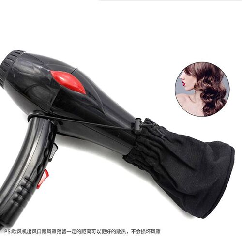 电吹风机帆布风罩卷发万能定型烘罩烘发器通用烘干罩美发理发工具