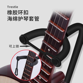 琵琶架子立式 支架家用放置琵琶架中阮琴架马头琴柳琴通用折叠支架