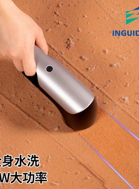 干洗店专用毛衣服起球修剪器充电式去毛球神器剃球机打除刮毛家用