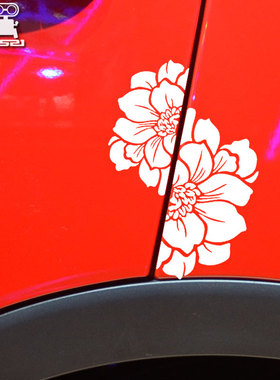 反光花朵遮盖大面积划痕贴车门车尾缝隙前保险杠装饰汽车贴纸H343