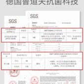 背心式 纯棉纱布无袖 新生儿空调房儿童防踢被 薄款 宝宝睡袋婴儿夏季