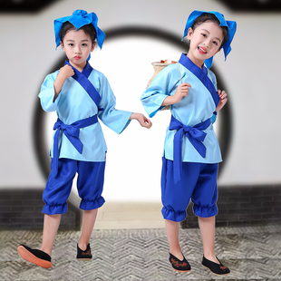 六一儿童古装汉服小药童衣服锄禾演出服小书童男女鲁班学艺表演服