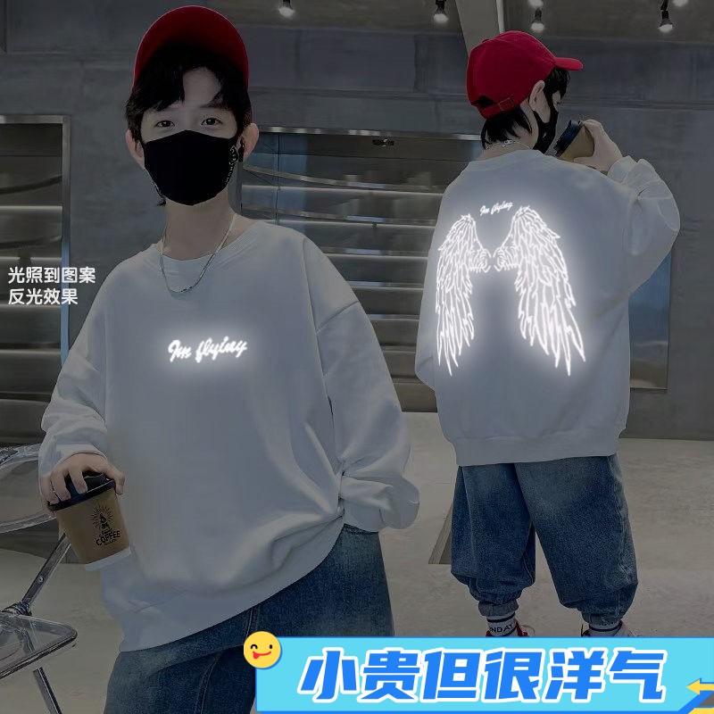 童装休闲上衣女童2023新款男童秋装反光翅膀长袖厚棉TT恤中大童上