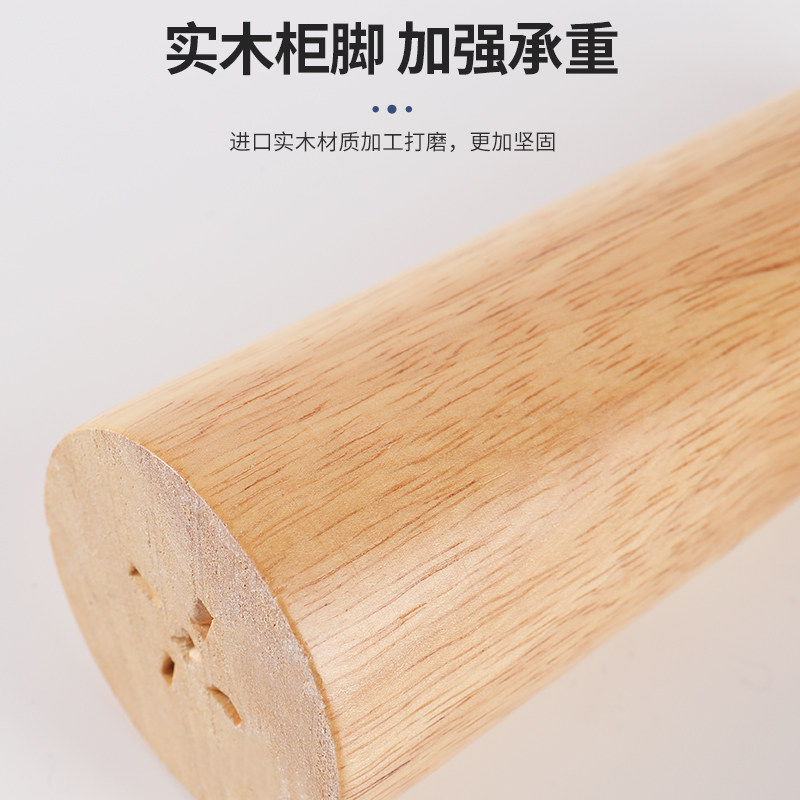 实木沙发脚木腿茶几脚桌腿家具脚电视柜脚床头柜支撑脚木质橱柜脚,住宅家具,沙发脚,淘宝优惠券,粉丝福利购,淘宝优惠卷