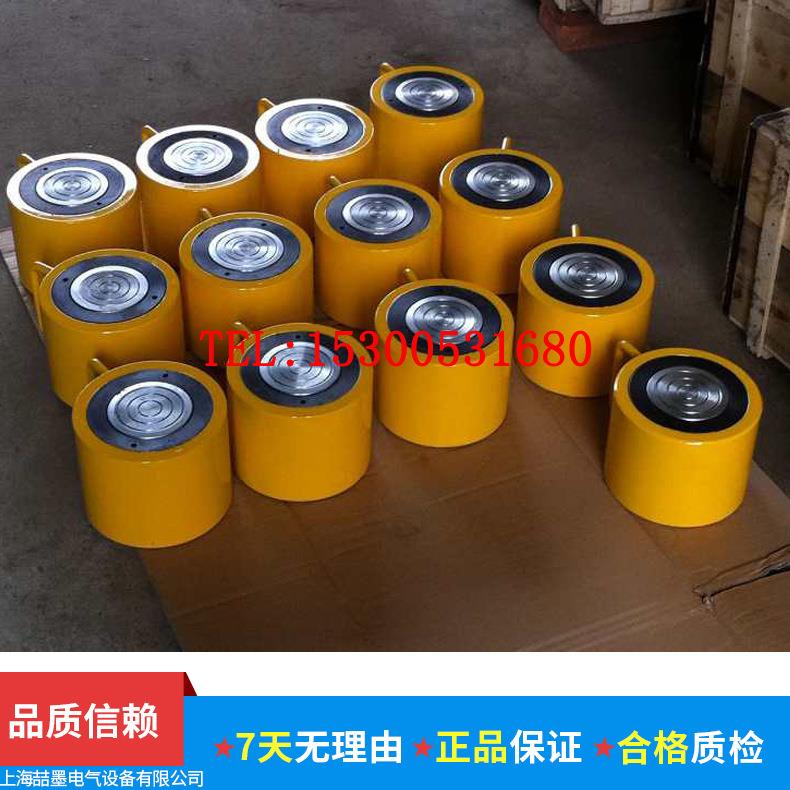 上海神模RCS101单作用薄型液压千斤顶 10T低矮型液压油缸含手动泵