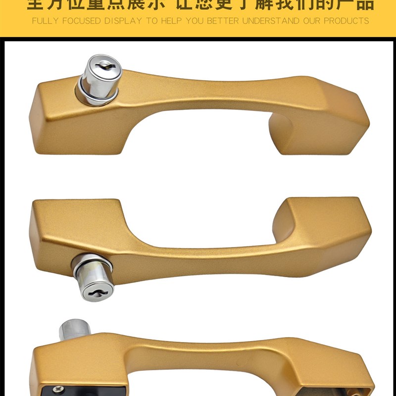 金刚网纱窗带锁防盗锁扣推拉门安全钥匙把手移门背面螺丝执手配件