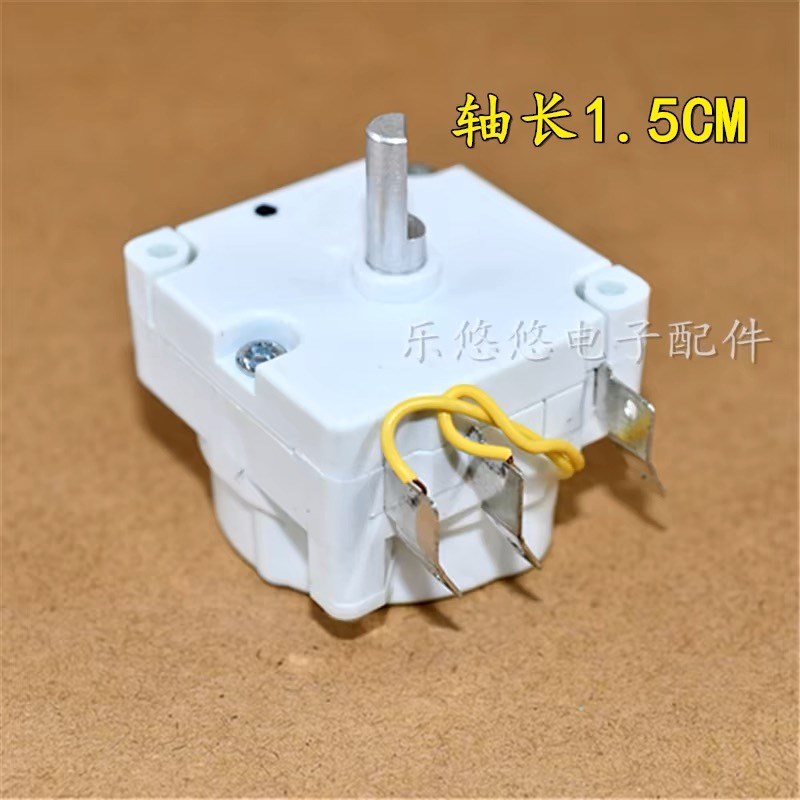 适用于电压力锅配件天马定机时器DDFB-45/50机械煲DDFB-30/35