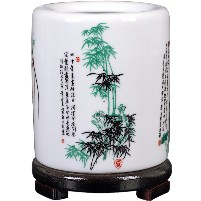景德镇陶瓷器仿古粉彩笔筒创意时尚办公室书房装饰摆件教师节礼品
