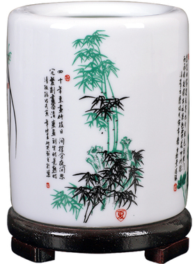 景德镇陶瓷器仿古粉彩笔筒创意时尚办公室书房装饰摆件教师节礼品