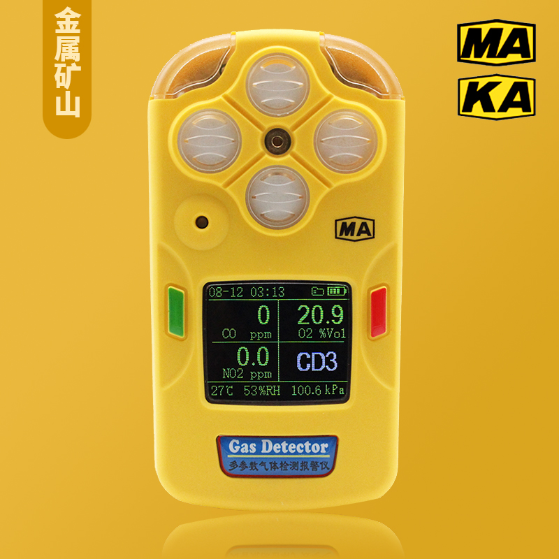 矿用多参数气体测定器氧气一氧化碳CD3二氧化氮三合一气体检测仪
