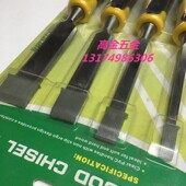 雕花凿木工工具穿心塑柄木工凿木工钊子木凿子扁凿平凿开槽凿 包邮