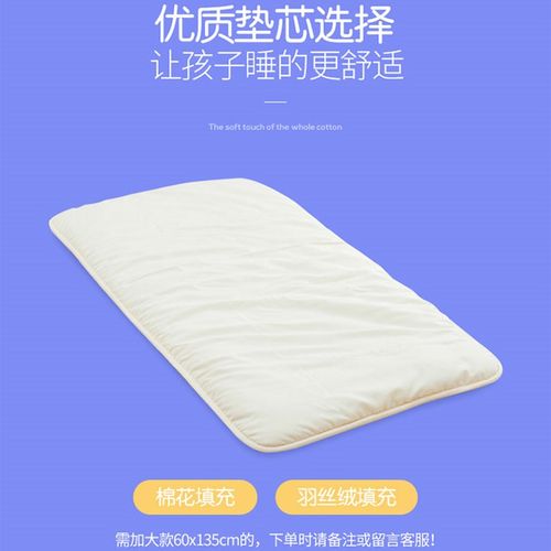 儿童被子幼儿园被棉花被芯新疆长绒棉加厚棉絮褥子垫被春秋被学生