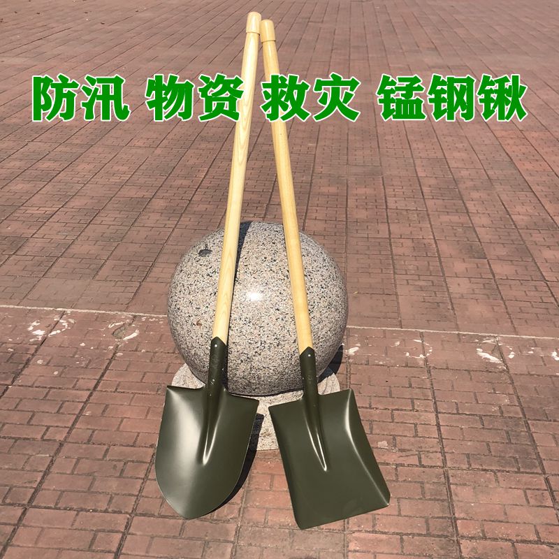 洋镐大小十字镐道轨钢消防锰钢锹防汛物资户外铲镐开荒挖树桩工具