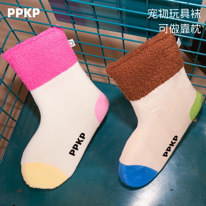 PPKP宠物玩具睡眠袜宠物枕头猫咪狗狗睡觉垫子抱枕