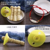 甘草磨牙棒宝宝纯甘草野生甘草咬牙狗牙手链婴儿纯手工天然甘草棒